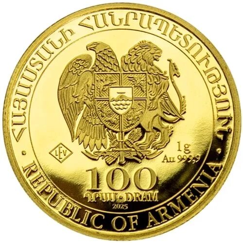 1 Gramm Gold Arche Noah 2025