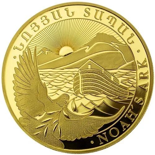 1 Gramm Gold Arche Noah 2025