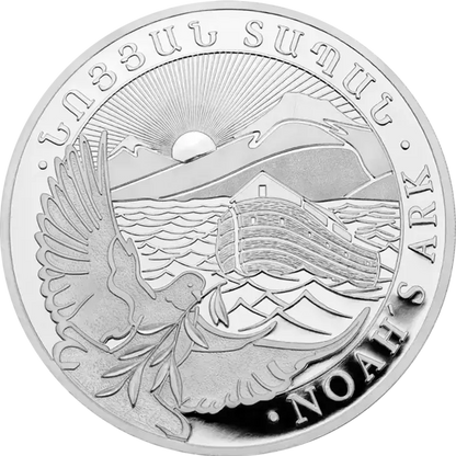 1/2 Unze Silber Arche Noah 2026 Silbermünze Leipziger Edelmetallverarbeitung 1/2 Unze | Glänzend Vorsorgen
