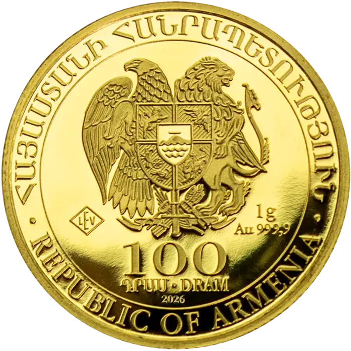 1 Gramm Gold Arche Noah Münze - Rückseite