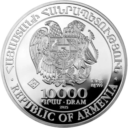 1 Kilo Silber Arche Noah 2025