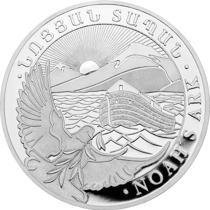 1 Unze Silber Arche Noah 2026 Silbermünze Leipziger Edelmetallverarbeitung 1 Unze | Glänzend Vorsorgen