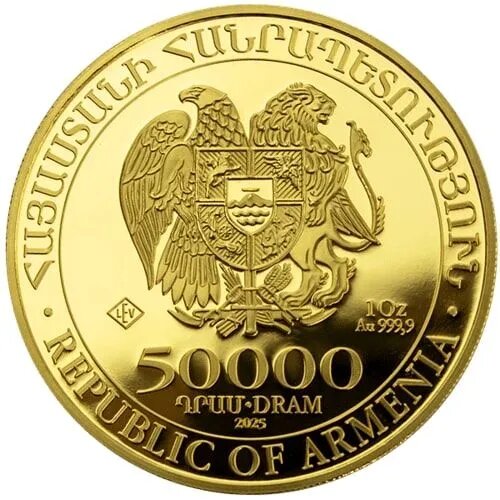 1 Unze Gold Arche Noah 2025