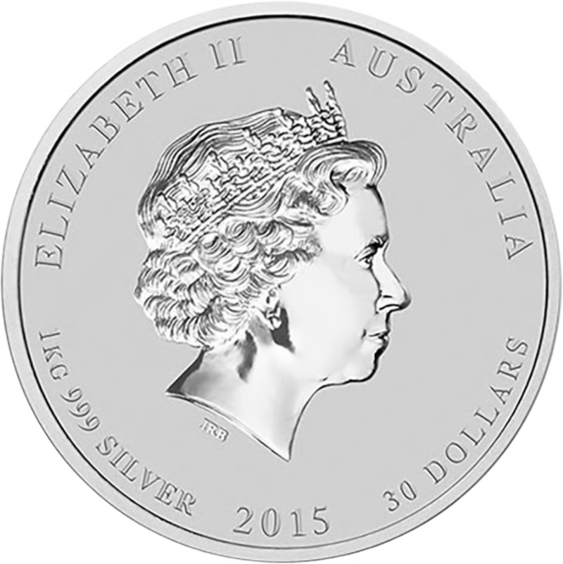 1 Kilo Silber Lunar II Ziege 2015 differenzbesteuert