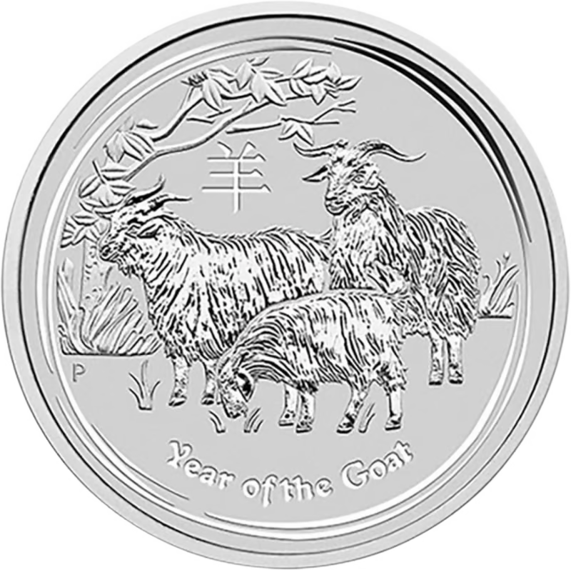 1 Kilo Silber Lunar II Ziege 2015 differenzbesteuert