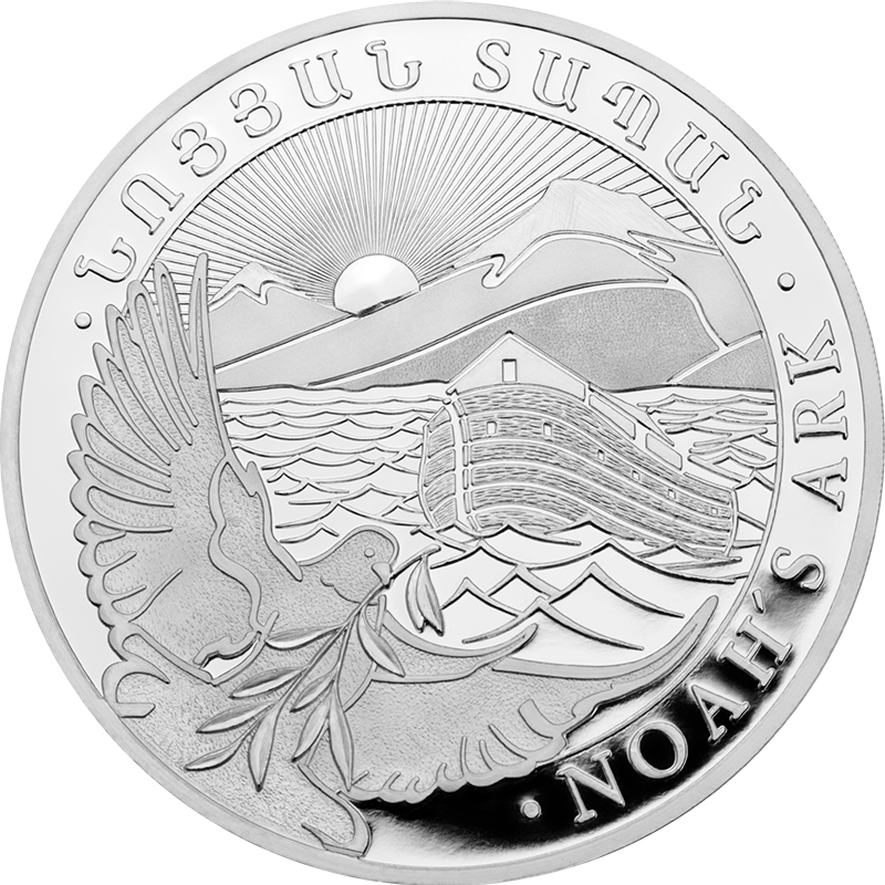 5 Kilo Silber Arche Noah 2026 Silbermünze Leipziger Edelmetallverarbeitung 5 Kilo | Glänzend Vorsorgen