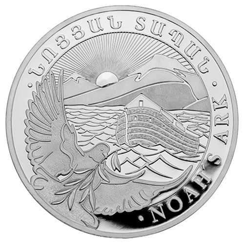 Silbermünze Arche Noah - 1 Unze - 2025 - differenzbesteuert