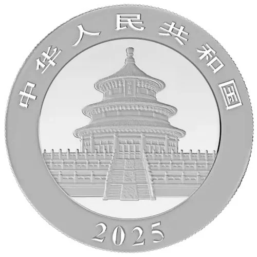 30 Gramm Silber China Panda 2025
